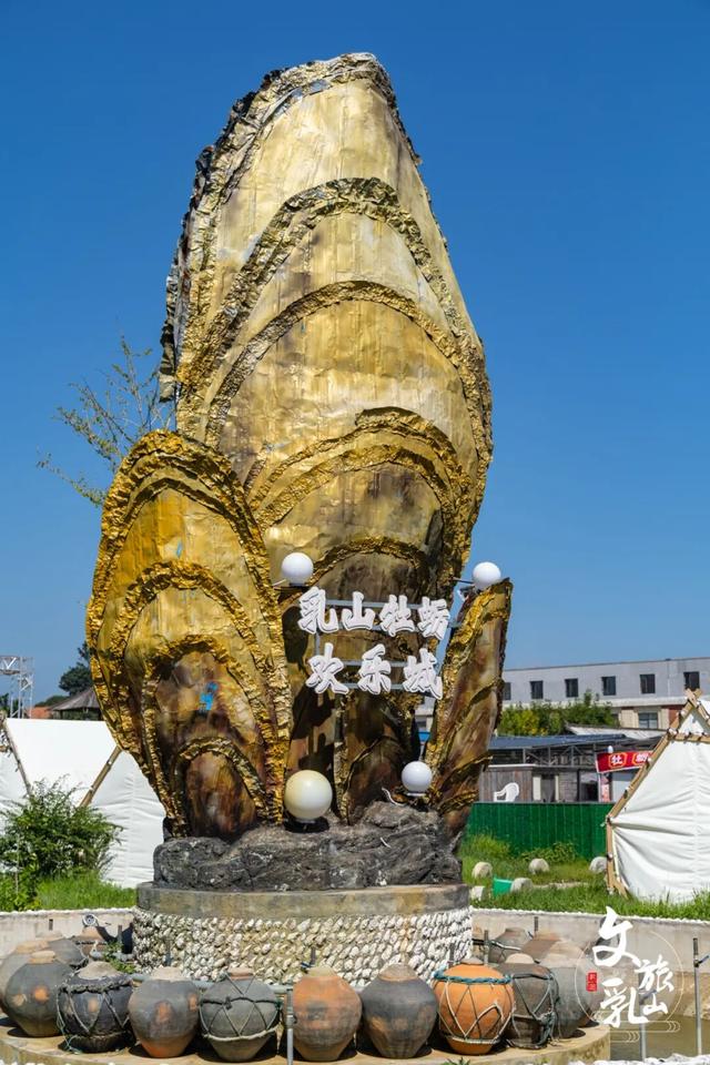 诗意之冬醉威海 | 暖汤沐心·冬享闲适之旅