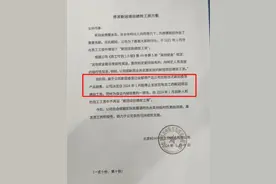 科兴新冠疫苗已停产，各地仍有针对新毒株的疫苗可注射图片