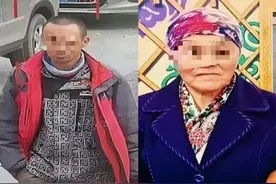 阿勒泰发生杀人案，一男一女被悬赏次日即落网！群众配合抓捕图片