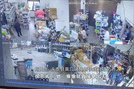 女子监控下调包快递！律师提示：可能构成犯罪图片