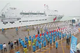 海军“和平方舟”号医院船抵津 开展“城舰共建”系列活动图片
