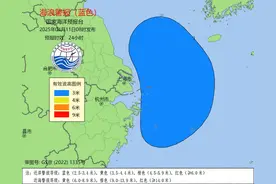 受出海气旋与较强冷空气的共同影响 发布海浪蓝色警报图片