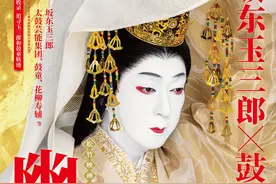 《变身怪医》《初步举证》……8月蓓蕾新现场放映多部佳作图片
