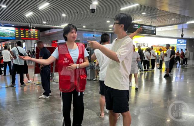 暑期来重庆怎么玩？上游新闻火车北站志愿活动带你“玩转重庆”