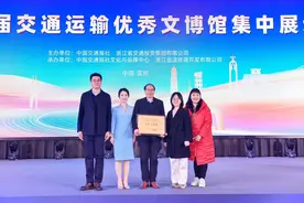 宁夏交通博物馆荣获全国交通运输“十佳文博馆”​称号图片