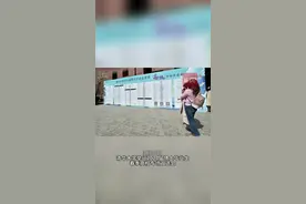 江苏22所高校组团到清华揽才，给编制年薪最高超百万元图片