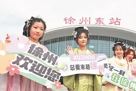 深读 | “诗与远方”无限拉近 江苏旅游在高铁时代如何“乘风”飞驰图片