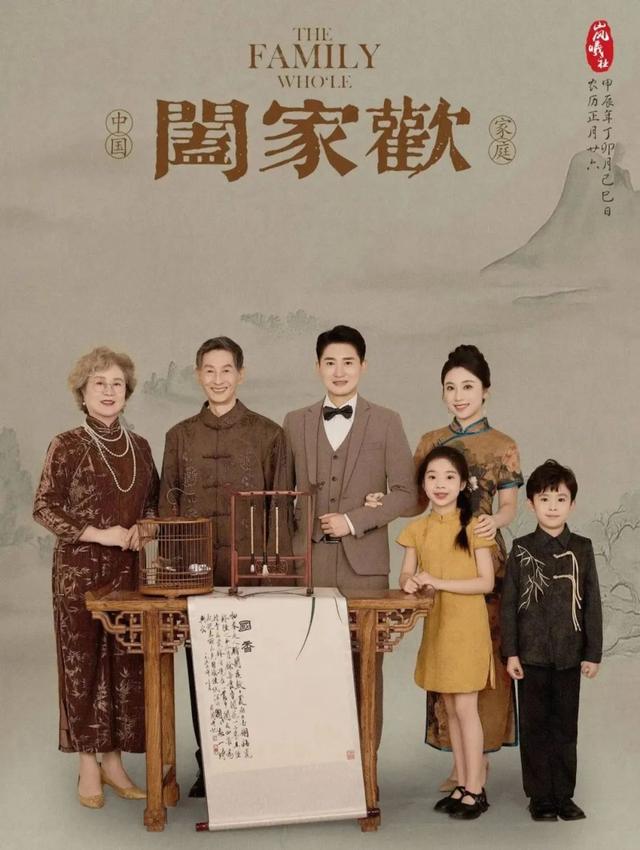 我想离开浪浪山，来大鲍岛看一看
