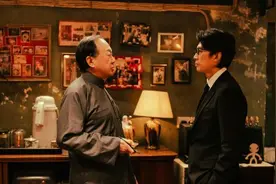 新片｜《破·地狱》内地定档12月14日，黄子华许冠文主演图片