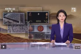 【甘快看】考古新发现·甘肃临洮寺洼遗址 首次发现史前时期三重大型围壕图片