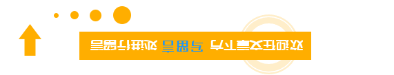 管道局排水机器人首次参加排涝抢险作业