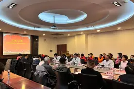 汇志愿·话志愿——同济大学附属同济医院召开志愿者新春座谈会暨表彰大会图片