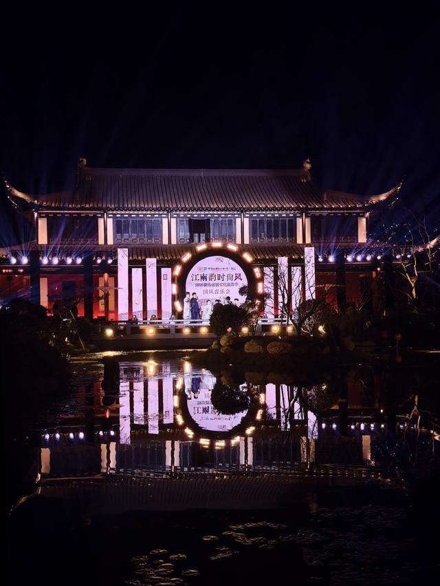 当传统民乐邂逅当代表达，新场古镇南山雅集化身沉浸式演艺空间