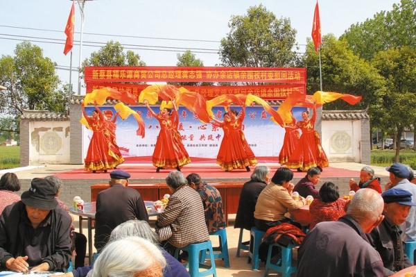 新蔡县：文旅融合赋新能 文脉传承润“水城”