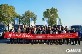 新年交车不停歇！依维柯欧胜成功交付新疆客运旅游企业图片