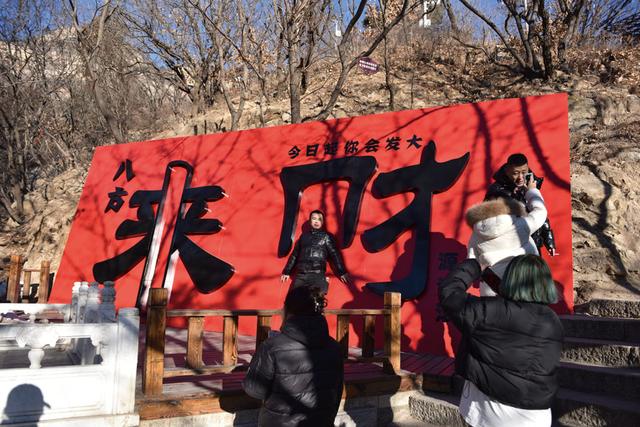 辽宁省锦州市新年文旅盛宴燃动全城