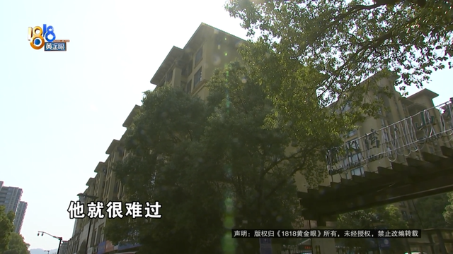 奥特曼演出突然通知……小朋友的“光”灭了