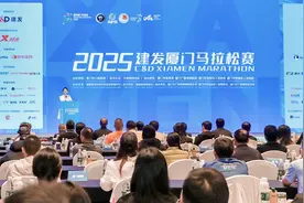 厦门马拉松赛明年1月5日开跑！图片