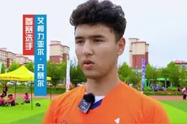 “新疆是个好地方—中国新疆户外运动大赛”暨2024年阿克苏地区“托峰杯”乡村五人制男子足球超级联赛（村超）在温宿县开赛图片