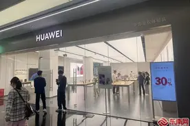 福建3C购新补贴成效显著 相关商品热销图片