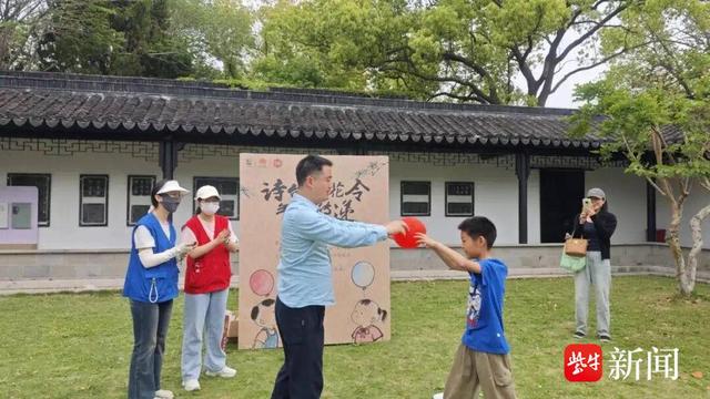 跟着鸡头米游苏州甪直，开启精彩寻鲜之旅！