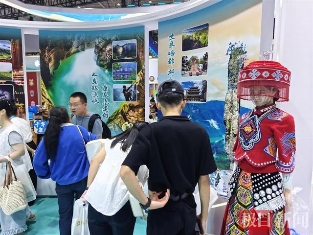 “秘境恩施”圈粉无数，《土家迎客歌》唱响中国文旅博览会