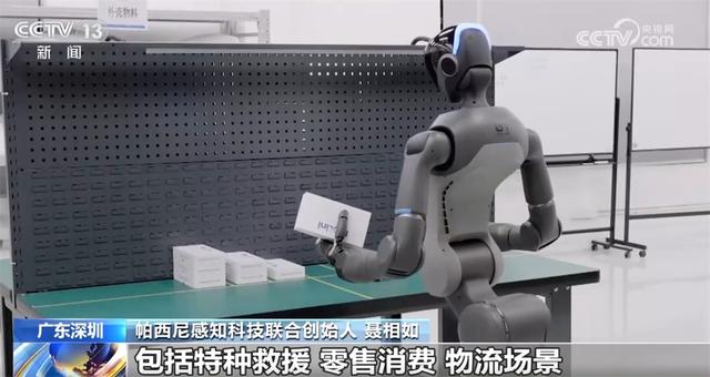 一双“灵巧手”实现突破折射机器人产业崛起 “中国智造”展现“新”活力