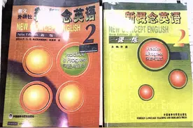 5人开网店销售盗版青少年教辅书，年销售额近600万元获刑图片