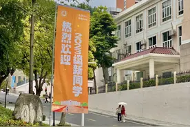 深圳职业技术大学正式成立图片