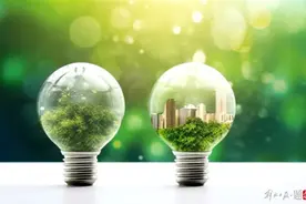 又一地方农信系统改革传来大消息！内蒙古拟组建省级农商行图片