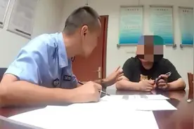 直播打赏还能返利赚钱？快醒醒！图片