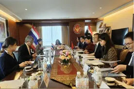 山东省与泰国驻青岛总领馆工作会晤在青岛举行图片