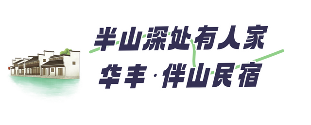 扬州小众度假指南：国庆就去七河八岛，这几家美宿让你躺着看风景！