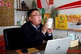 桓台：网络直播间 带火土特产图片
