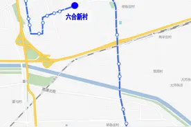 北京公交调整27条线路站位及12条线路营业时间图片