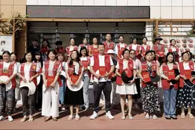 郑州中学第三附属小学举行优秀家长志愿者表彰活动图片