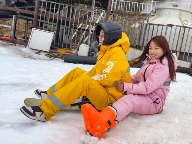 悦·遵义 | 冬游播州——约会太阳坪，冰雪暖世界