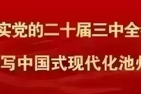 从线上“火”到线下！不少返乡池州人来吃 | 池州味道图片