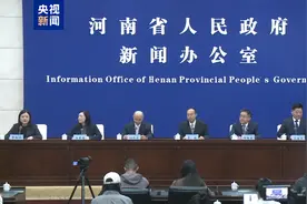 第三届全国技能大赛今年9月在河南郑州举办图片