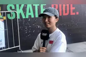 中国女子街式滑板奥运第一人曾文蕙：天赋、努力和热爱图片