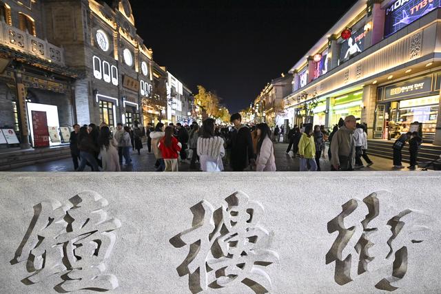 在太原钟楼街品味古今交融的烟火气