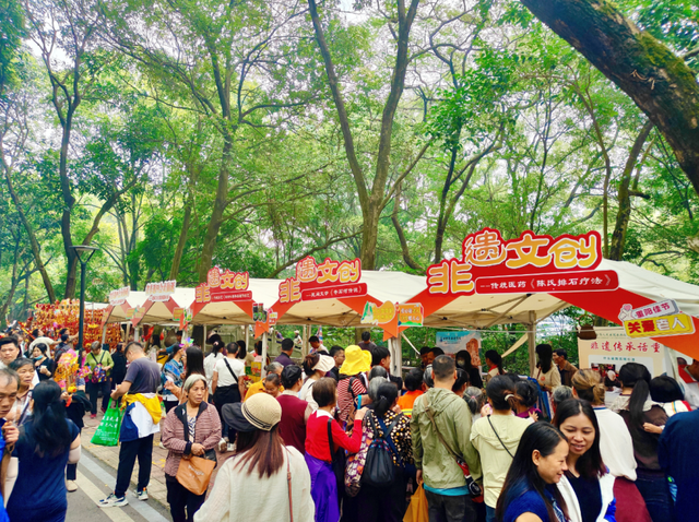 多图！超10万人参与！今日，四会贞山超热闹！