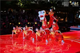 2024“潮起东方”国际少儿模特大赛举行图片