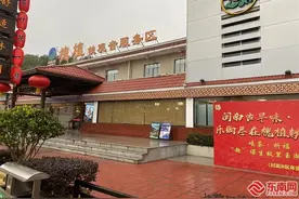 【新春走基层】安溪：情满旅途 高速服务区感受别样年味图片