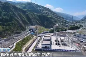 7小时→99分钟！成都至九寨沟迎来“高铁时代”图片