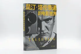 昆汀的风格不是一种设计 而是天然的、饱满的生命力图片