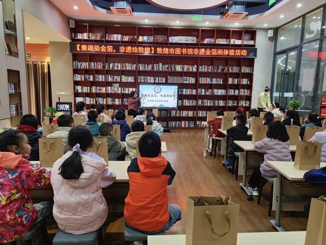 敦煌： 文化年味“火”出圈   接待游客超80万人次