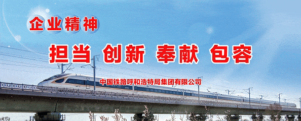 get骑行自由！火车出行带“车”全攻略