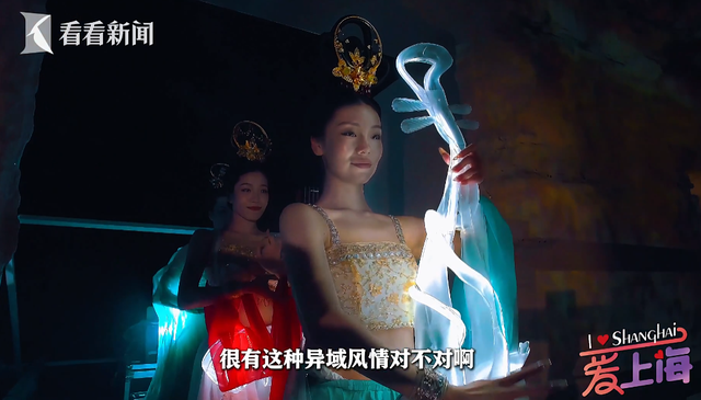 上海著名主持人转行了？身材走形严重…市民打卡火爆！这个小心机绝了↗