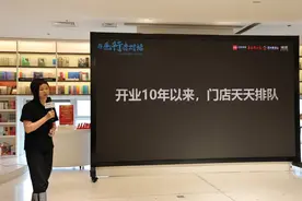 天天排队的烤匠何以经典？ 创始人冷艳君：我们做对了三件事图片